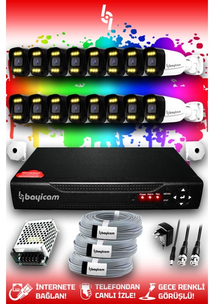 16 Kameralı Ultra 16 Dış Kamera Set HDD'siz 5 MP 2K Net Renkli Gece Görüşlü Güvenlik Kamerası Sistemi