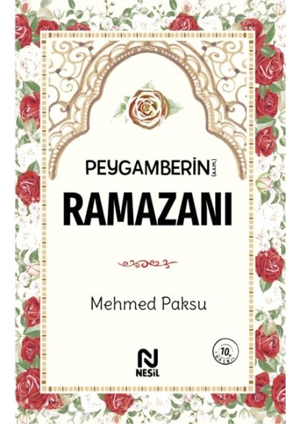 Peygamberin(A.s.m) Ramazanı