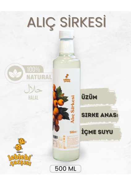 Doğal Alıç Sirkesi - 500ml