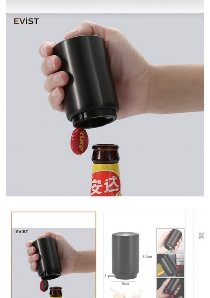 🥤 Soda/şişe Açacağı – Kolay Kavramalı Ergonomik Kapak Sökücü (1 Adet, Siyah) indirimleri