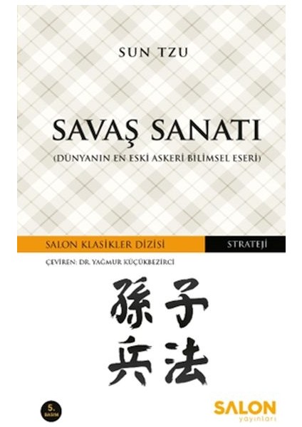 Savaş Sanatı