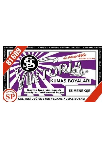 Toz Kumaş Boyası 55 Menekşe