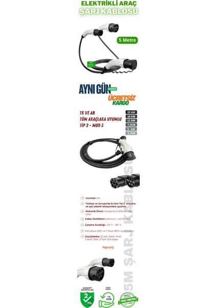 5 Metre, Elektrikli Araç Şarj Kablosu 22KW-16KW-11KW-7,4KW-5KW-3,7KW 32A Kadar -Tr-Ab Tüm Tip 2 Araçlara Uyumlu fiyatları