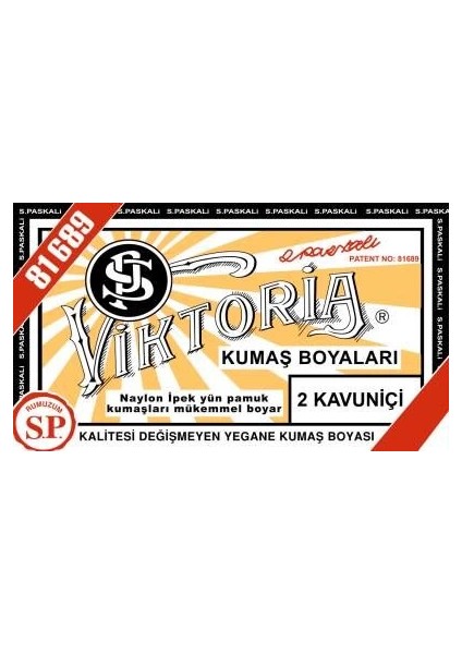 Toz Kumaş Boyası 2 Kavuniçi