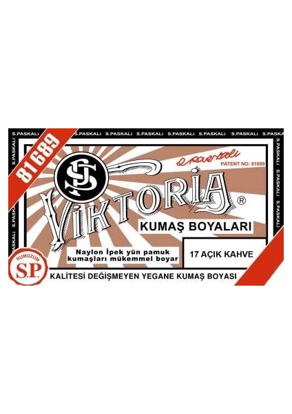 Toz Kumaş Boyası 17 Açık Kahve