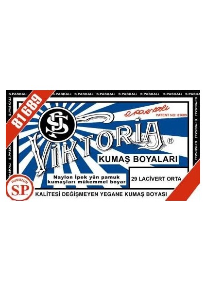 Toz Kumaş Boyası 29 Lacivert Orta