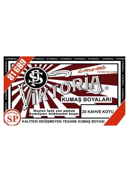 Toz Kumaş Boyası 20 Kahve Koyu