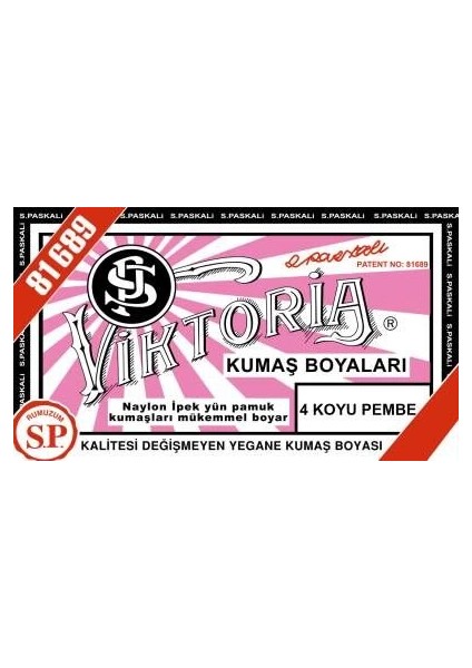 Toz Kumaş Boyası 4 Koyu Pembe