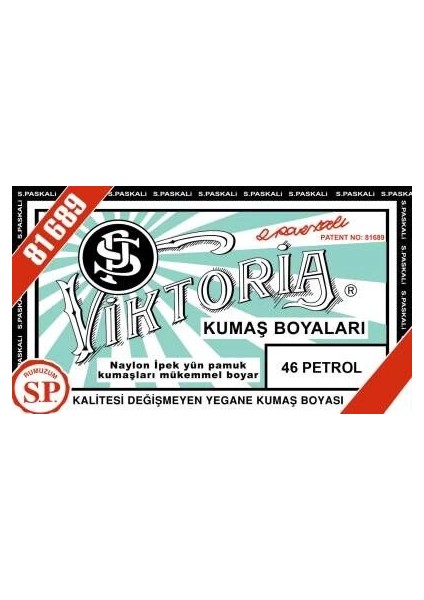 Toz Kumaş Boyası 46 Petrol