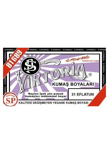 Toz Kumaş Boyası 31 Eflatun