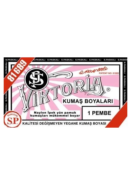 Toz Kumaş Boyası 1 Pembe