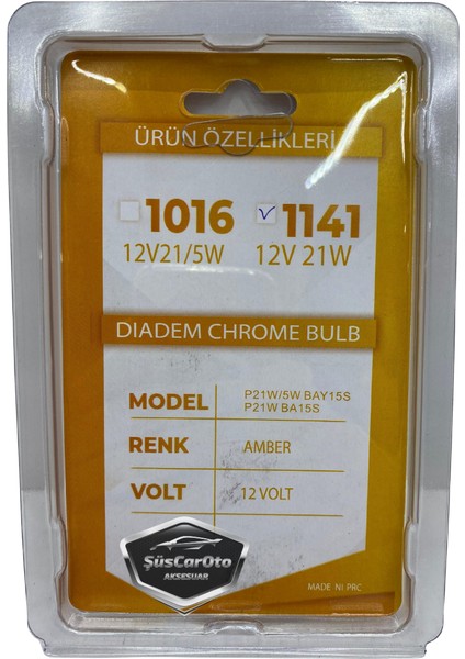 Diadem Ampul Krom Amber Tek Duy Park Ampulü 1141 12V 21W 93 Turuncu Işık P21W Düz Tırnak 2'li Takım