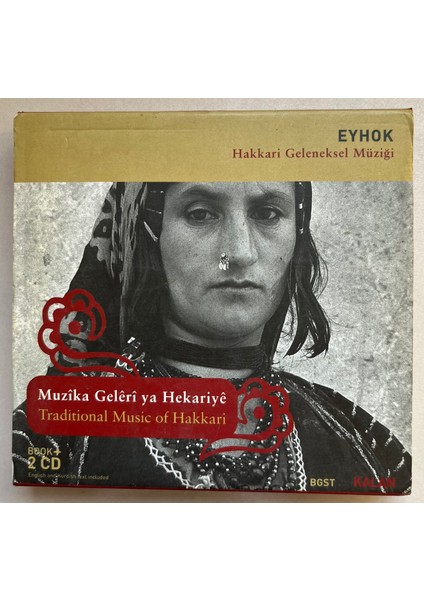 Eyhok Hakkari Geleneksel Müziği Çift CD (Orijinal Dönem Baskı Cd)