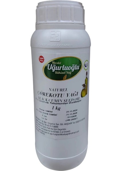 Çörekotu Yağı 1 Lt.