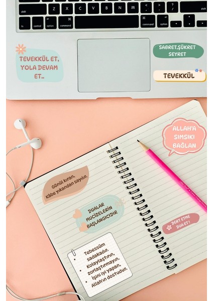 Dini Motivasyon Sözleri Sticker - Ramazan Islami Ajanda Telefon Laptop Bullet Journal Için Etiket