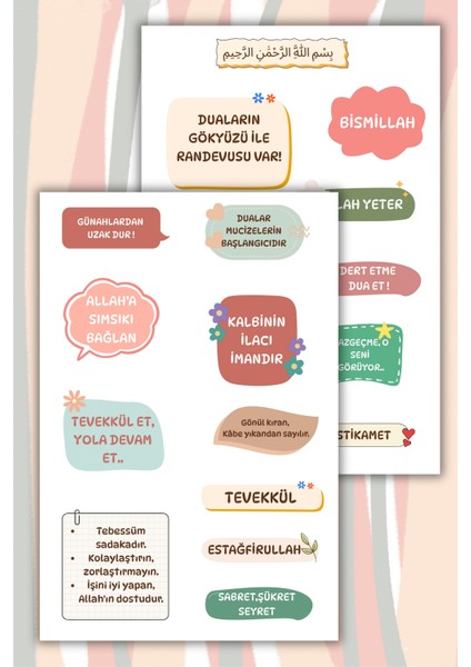 Dini Motivasyon Sözleri Sticker - Ramazan Islami Ajanda Telefon Laptop Bullet Journal Için Etiket fiyatları