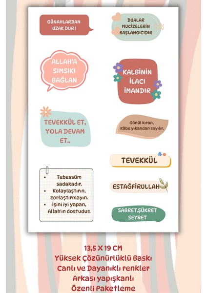 Dini Motivasyon Sözleri Sticker - Ramazan Islami Ajanda Telefon Laptop Bullet Journal Için Etiket modelleri