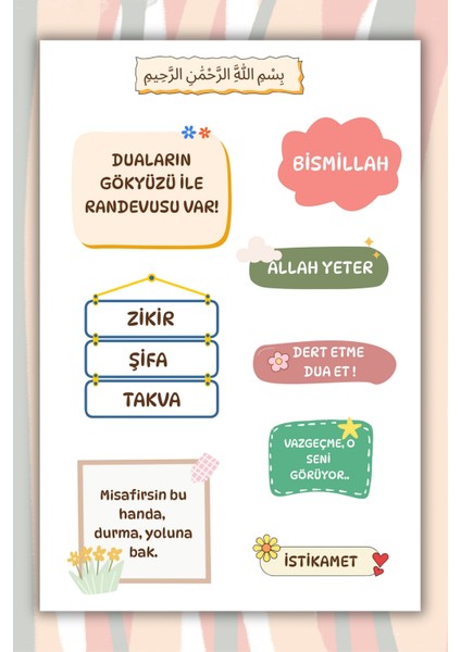 Dini Motivasyon Sözleri Sticker - Ramazan Islami Ajanda Telefon Laptop Bullet Journal Için Etiket fırsatları