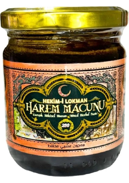 Harem Macunu Ballı Karışık Bitkisel Atom Macun 250 gr