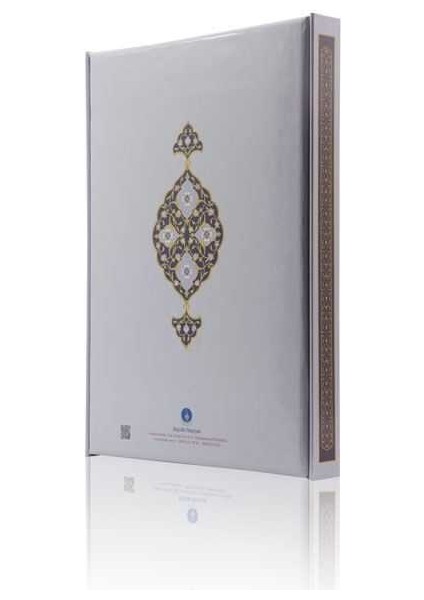 Mektubat - 2 (Gölgeli Yazı Eseri) modelleri