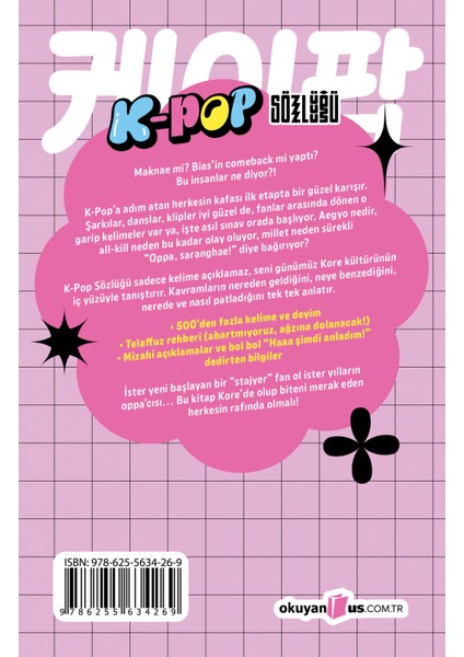 K-Pop Sözlüğü - Woosung Kang fiyatları