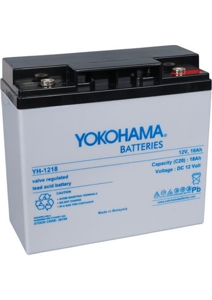 Yokohama YH-121.8 12 Volt - 18 Amper Akü (181X76X167 Mm)