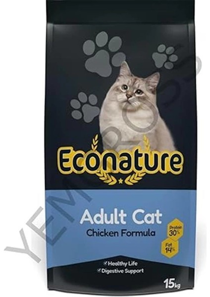 Plus Yetişkin Kedi Tavuklu 15 kg modelleri