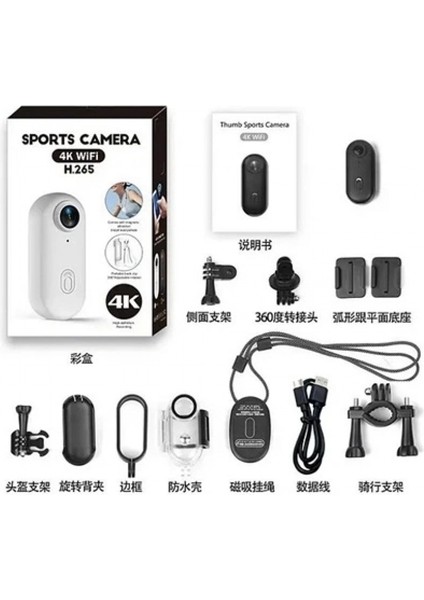 Mini 4K Wıfı Aksiyon Kamerası Vücut Kamerası Giyilebilir Video Kaydedici Hafıza Kartı Dahil fiyatları