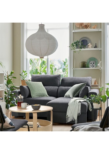 2'li Kanepe, Hillared Anthracite fırsatları