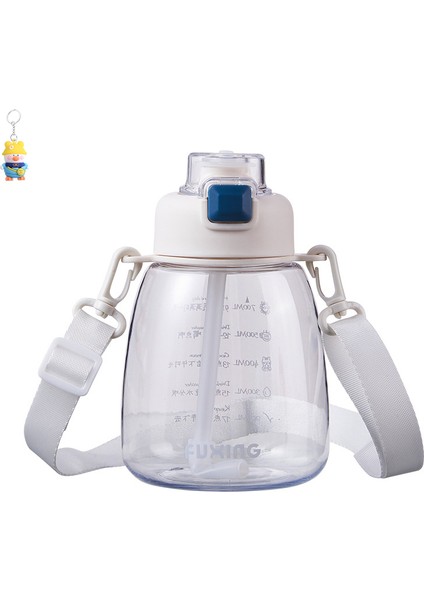 Büyük Göbek Bardağı Büyük Kapasiteli Basit Sevimli Çocuk Su Isıtıcısı Pipetli Bardağı Kız Su Bardağı Yüksek (Yurt Dışından)