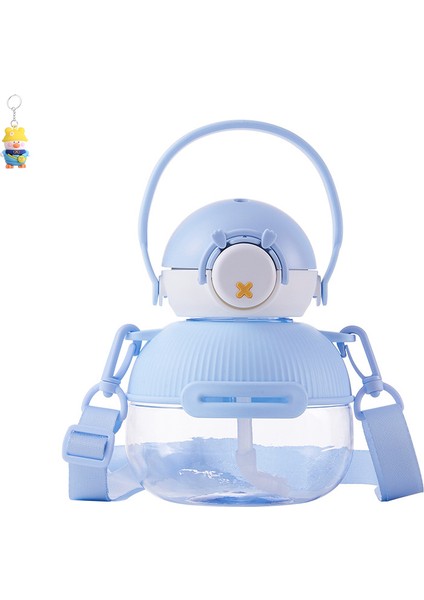 Çocuk Su Bardağı Sevimli Taşınabilir Pipetli Su Bardağı Sızıntı Geçirmez Taşınabilir Uzay Bardağı Dış Mekan Pratik Bardağı (Yurt Dışından)