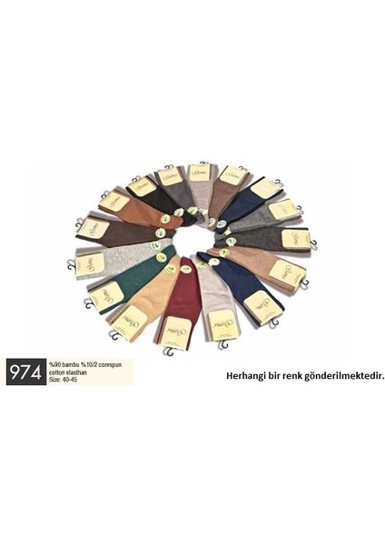 Gama 974 Bambu Erkek Çorap