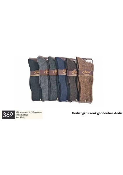 Gama 369 Erkek Diabetik Yün Çorap