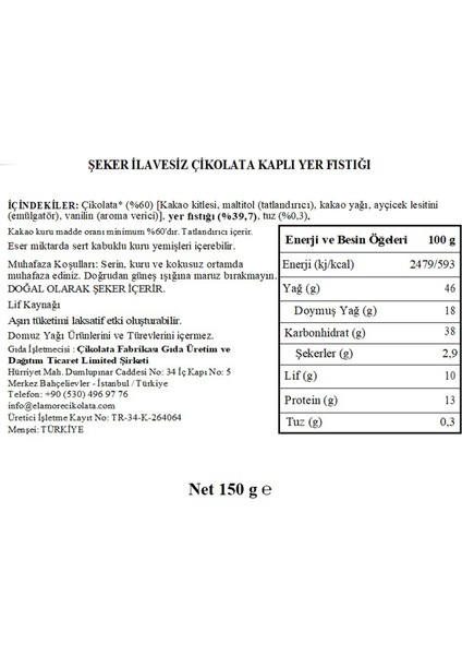 Şeker Ilavesiz, Glütensiz, Vegan Yer Fıstıklı Bitter Çikolata - Küçük Kare Metal Kutu, 150 gr indirimleri