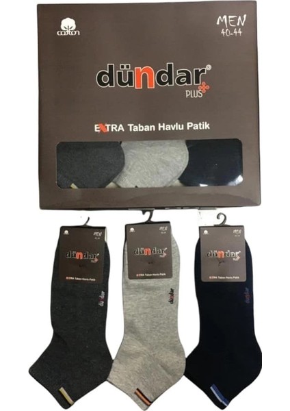 Dündar 7651 Erkek Havlu Çorap