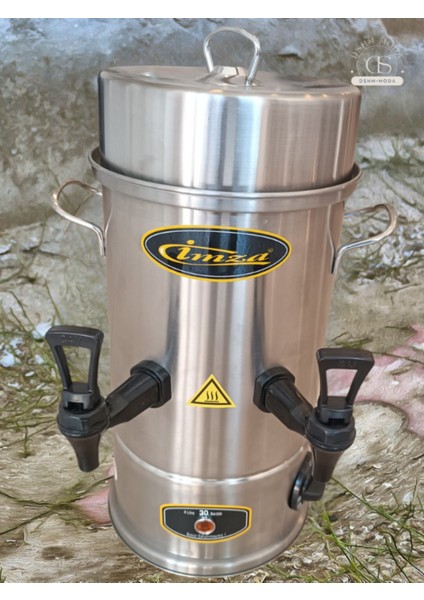 Paslanmaz Çelik Otomatik Çay Makinesi 4l 30 Bardak Kapasiteli, Gri fiyatları