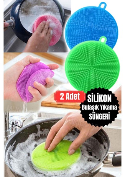 Çift Taraflı Ovma Pedi ve Çok Fonksiyonlu Silikon Fırça Seti, 4 Parça