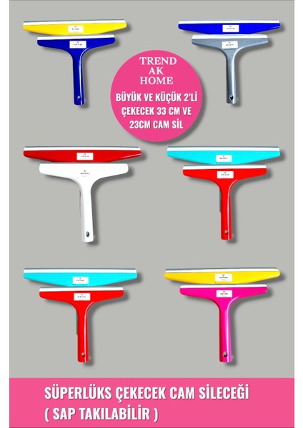 Lüks Çekecek Cam Sileceği-Aynalar,camlar,fayanslar,banyo,mutfakta,araba Vb. Alanlarda 2'li Set ( 33 ve 23 cm 2 Adet) modelleri