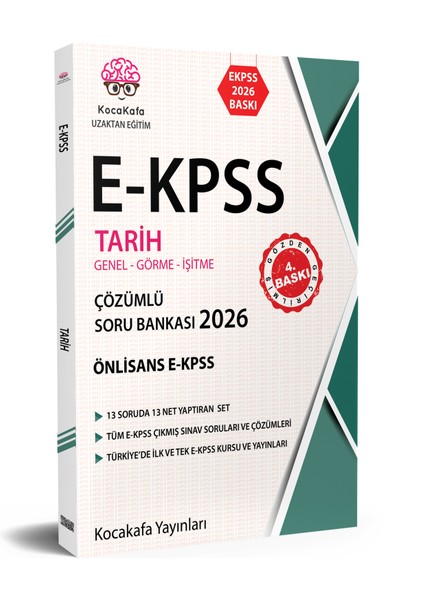Ekpss Önlisans Tarih Çözümlü Soru Bankası -Genel-Görme-Işitme 2 - Tekli Kitap