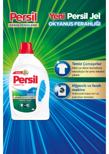 Jel Okyanus Ferahlığı Sıvı Çamaşır Deterjanı 26 Yıkama 1.690 ml 3'lü Set modelleri