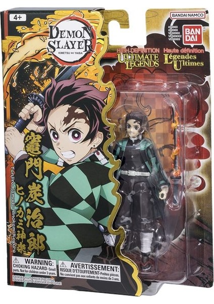 Ul Demon Slayer Tanjiro Hinokami Kagura