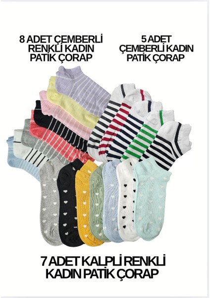 Aşk Çemberi ( 8 Adet Çemberli, 5 Adet Kalın Çemberli, 7 Adet Kalpli Rengarenk Kadın Patik Çorap )