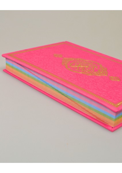 Termoderi Kaplı Kur’an-I Kerim Orta Boy – 604 Sayfa, Renkli Sayfalar, Qr Kodlu fırsatları