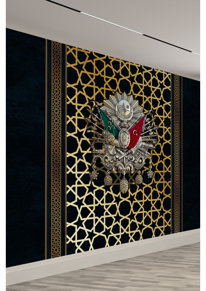 Osmanlı Padişahları Portreli Kündekari Zeminli Tek Parça Tekstil Duvar Kağıdı fiyatları