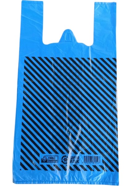 Hışır Çizgili (Mavi Siyah Baskılı ) Orta Boy 1 kg