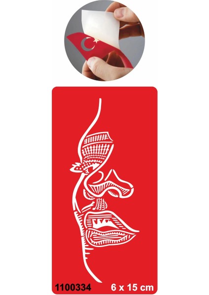 Kadın ve Şehir Tattoo Geçici Dövme Şablonları Kına Kalıpları