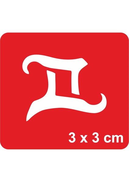 Ikizler Burcu Tattoo Geçici Dövme Şablonları Kına Kalıpları