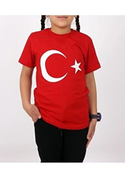 Kısa Kol Türk Bayrağı T-Shirt Unisex Çocuklar İçin Pamuklu Günlük Stil Kahverengi