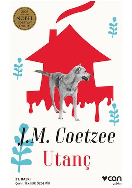 Utanç (John Maxwell Coetzee)