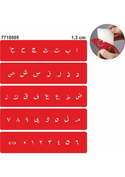 Arapça Harf Set Geçici Dövme Kına Şablonu